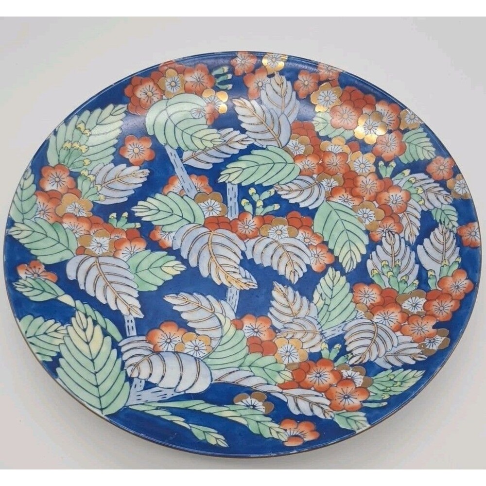 Vtg Arita Plate Kiri Mon Floral Tree Kangxi Gold Accents Floral